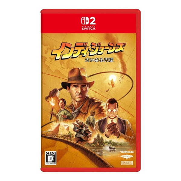 新品 Switch2 インディ・ジョーンズ/大いなる円環 即購入OK Switch2 / インディ・ジョーンズ/大いなる円環 | 買取 TOJO